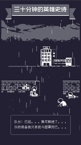 19u53f7u5c0fu961fu5185u7f6eu4feeu6539u5668u7248