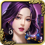 古董人生免费模拟经营v1.0 无限金币版