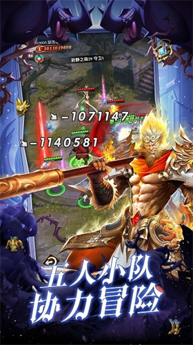 u529fu592bu4e4bu591c