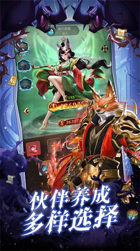 u529fu592bu4e4bu591cu514du8d39u7248