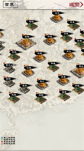 u6f14u4e49u4e09u56fdu53c1u514du8d39u7248