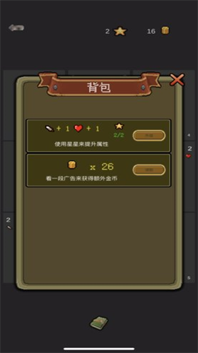 u5361u724cu5730u7262u5185u8d2du514du8d39u7248