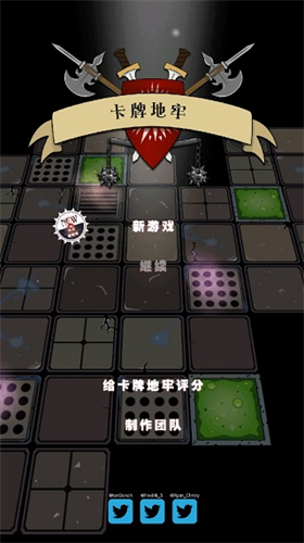 u5361u724cu5730u7262