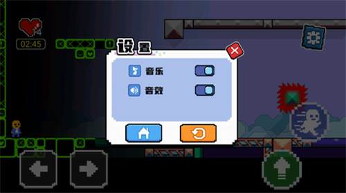 u9003u8dd1u5427u5144u5f1fu514du5e7fu544au514du8d39u7248