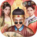 古代官场升迁之路