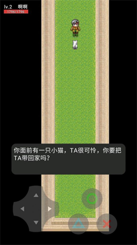 u732bu54aau60cau9b42u514du8d39u7248