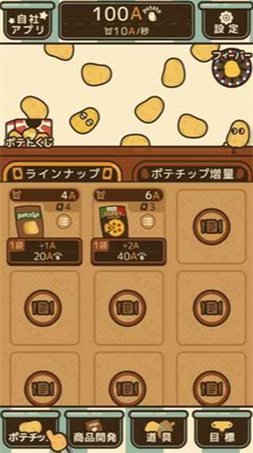 u85afu7247u53a8u623fu4e2du6587u7248u514du8d39u7248