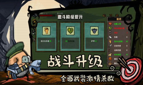 u5364u86cbu82f1u96c4