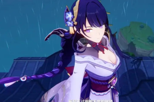 原神36苍漠囿土旋曜玉帛全收集指南