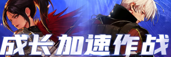 DNF成长数据卡高效获取指南