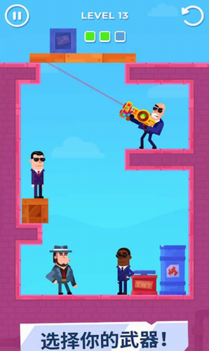 u51fbu6253u5927u5e08