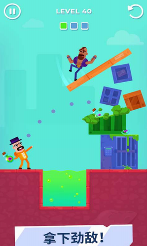 u51fbu6253u5927u5e08u514du5e7fu544au7248