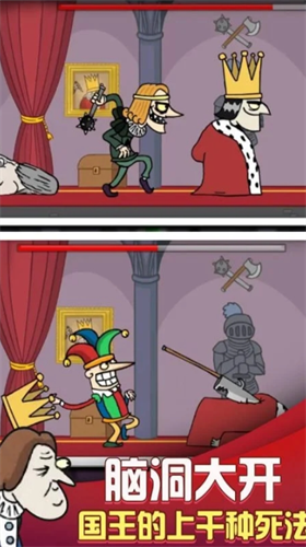 u6211u8981u5f53u56fdu738bu6c49u5316u7248