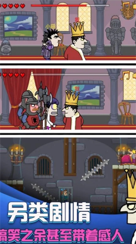 u6211u8981u5f53u56fdu738bu65e0u654cu7248