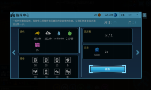 u98deu8dc3u661fu7403u5185u7f6eu83dcu5355u7248