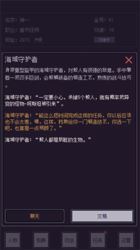 u65e0u91cfu9493u6d77