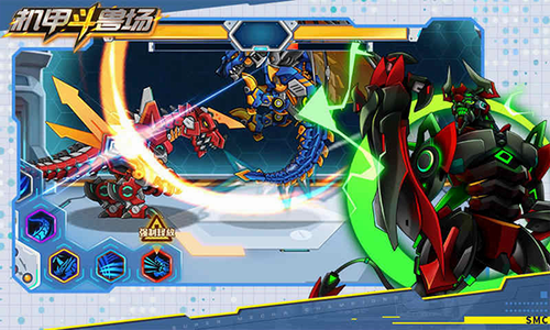 u673au7532u6597u517du573au514du8d39u7248u5b89u5353u7248