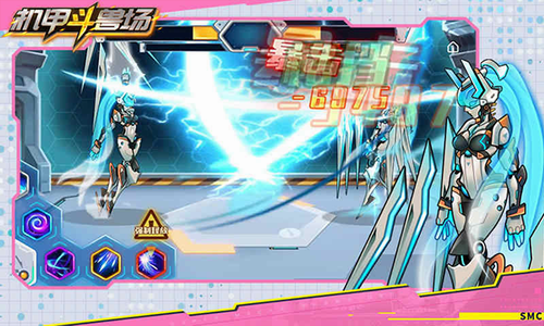 u673au7532u6597u517du573au514du8d39u7248u514du8d39u7248