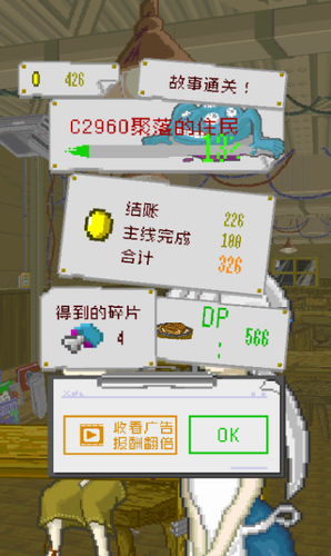 u672bu65e5u9910u5385u5185u8d2du7248