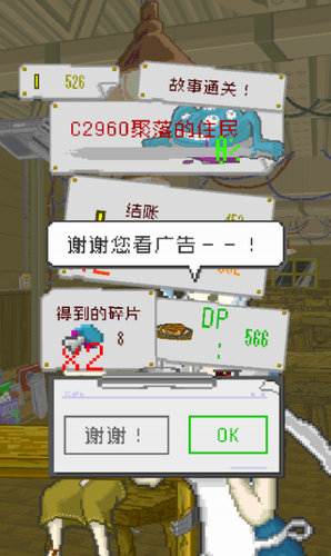 u672bu65e5u9910u5385