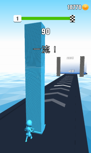 u642cu7816u6211u6700u5f3au514du5e7fu544au7248