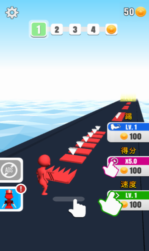 u642cu7816u6211u6700u5f3a