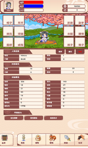 u661fu5143u5927u9646