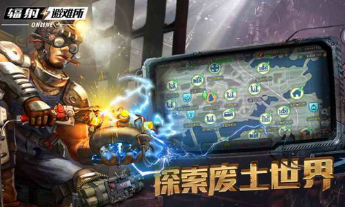 u8f90u5c04u907fu96beu6240u514du8d39u7248u65e0u9650u8d44u6e90u7248