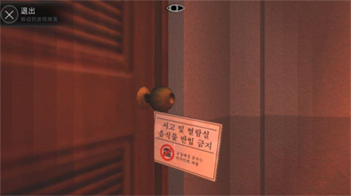 u6050u6016u5b66u6821u767du8272u60c5u4ebau8282u4f5cu5f0au83dcu5355u7248