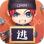 逃跑少年多人竞技逃生对决v8.21.0 