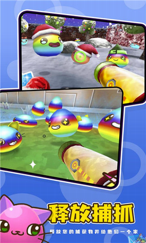 u53f2u83b1u59c6u7267u573au4e2du6587u7248