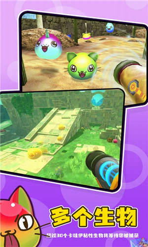 u53f2u83b1u59c6u7267u573a