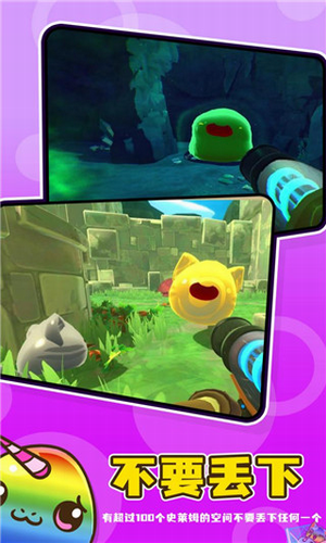 u53f2u83b1u59c6u7267u573au514du8d39u7248