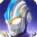 奥特曼传奇畅玩版解锁全角色