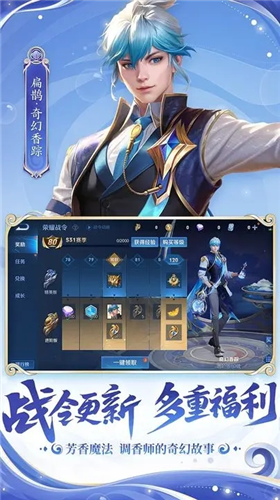 u738bu8005u8363u8000u56fdu9645u7248u514du8d39u7248u4e0bu8f7d