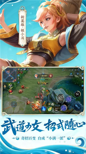 u738bu8005u8363u8000u56fdu9645u7248u514du8d39u7248u4e0bu8f7du5185u8d2du7248