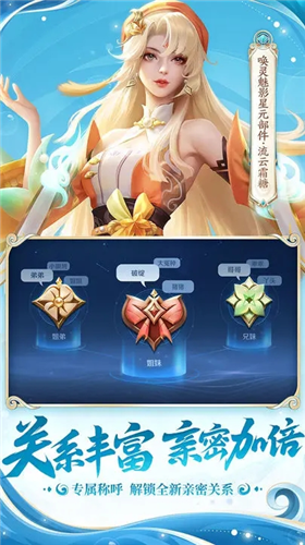 u738bu8005u8363u8000u56fdu9645u7248u514du8d39u7248u4e0bu8f7du65e0u9650u91d1u5e01u7248