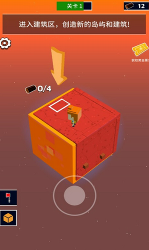 u9b54u65b9u4e16u754cu4e2du6587u7248