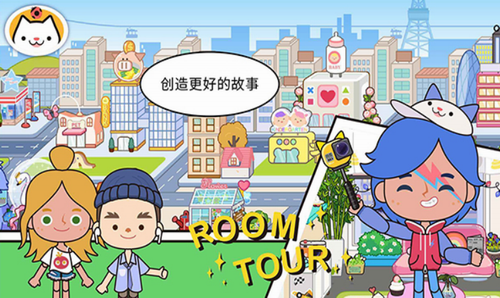 u7c73u52a0u5c0fu9547u4e16u754cu6237u5916u5546u5e97u5496u5561u9986