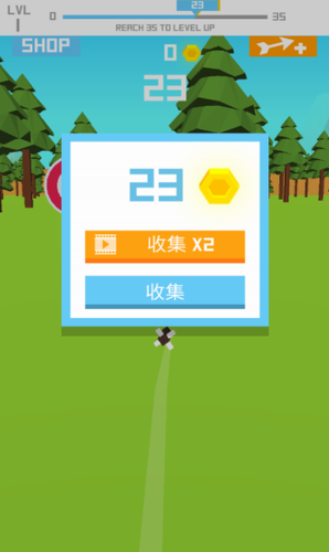 u98deu884cu7badu5934u6700u65b0u7248