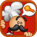 路易爸爸的朋友免费畅玩 打造个性汉堡店v1.4.0 尊享版