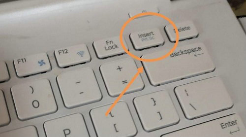 键盘Insert键位示意图