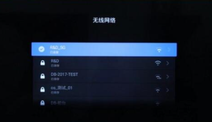 哔哩哔哩投屏电视详细步骤教学