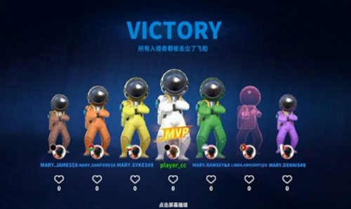 u592au7a7au884cu52a8u5185u7f6eu83dcu5355u7248