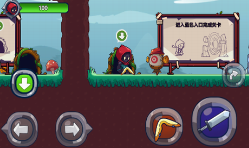 u5200u5251u52c7u58ebu514du8d39u7248u5185u7f6eu83dcu5355u53bbu5e7fu544au7248