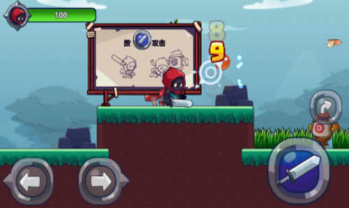 u5200u5251u52c7u58ebu5185u8d2du514du8d39u7248