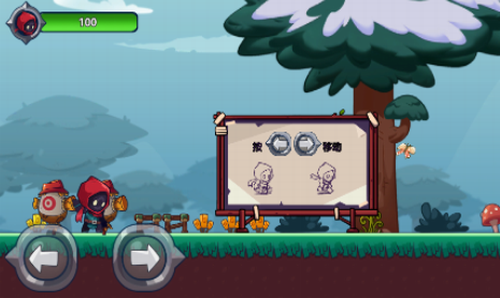 u5200u5251u52c7u58eb