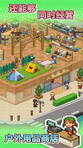 u68eeu4e18u9732u8425u5730u7269u8bed