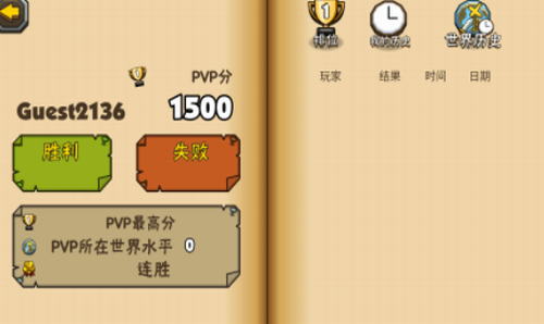 u9ed1u6697u8352u91ce2