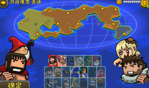 u9ed1u6697u8352u91ce2u514du8d39u7248u5185u7f6eu83dcu5355u7248